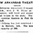 African American Theater (1920)