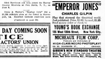 African American Theater (1921)