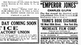 African American Theater (1921)