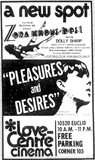 Keith's 105th Street Theatre