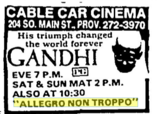 Cable Car Cinema & Cafe