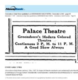 African  American Theater (1927)