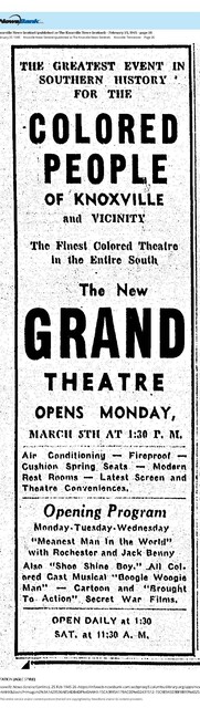 African  American Theater (1945)