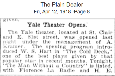 Yale Theatre