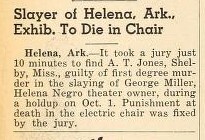 African American Theater (1941)