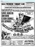 The Great Directors: Henry Hathaway (1964)