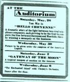 New Salem Auditorium