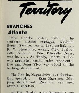 African American Theater (1952)