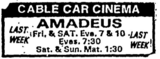 Cable Car Cinema & Cafe