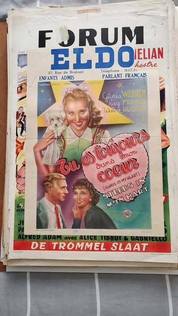 Eldo Cinema