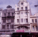 Oxford Theatre
