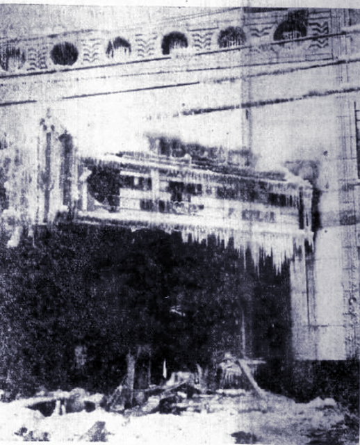 Varsity Theatre