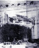 Varsity Theatre