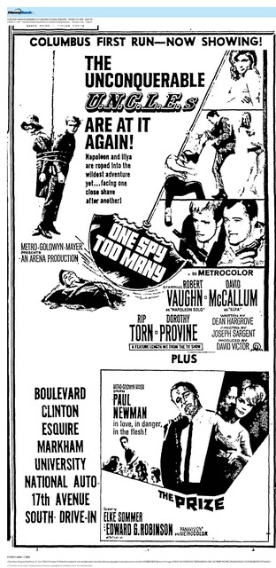 Suburban First Run (1966)