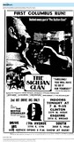 Suburban First Run (1970)