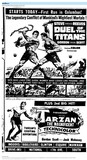 Suburban First Run / Steve Reeves (1963)