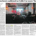 Cable Car Cinema & Cafe