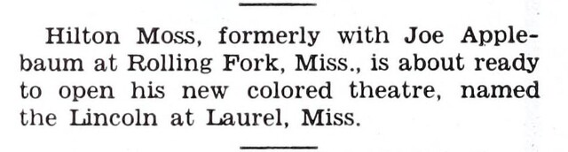 African American Theater (1939)