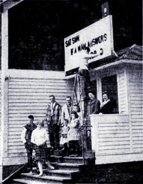 Floodwood Theatre
