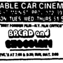 Cable Car Cinema & Cafe