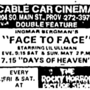 Cable Car Cinema & Cafe