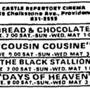 Castle Cinema