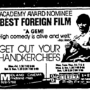 Midland Mall Cinema