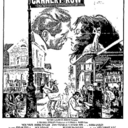 Garden City Cinema