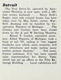African American Theater (1955)