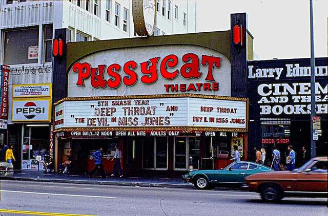 1977 photo courtesy Tim O'Neill.