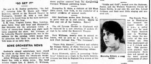 African American Theater (1922)