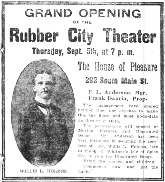 Dome Theatre
