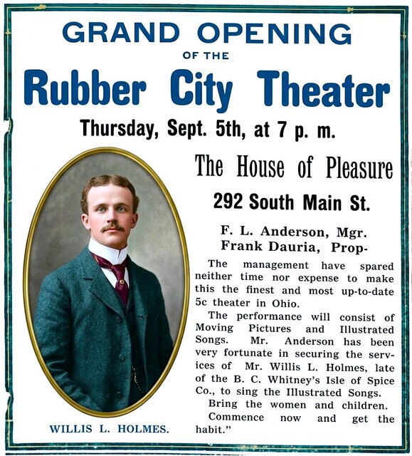 Dome Theatre