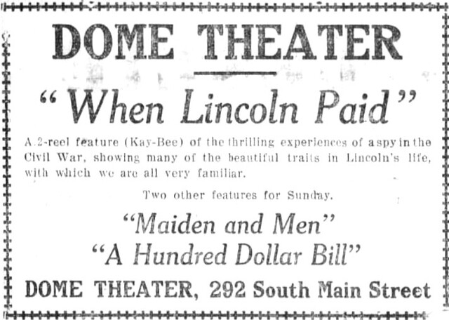 Dome Theatre