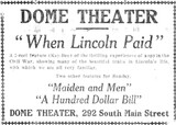 Dome Theatre