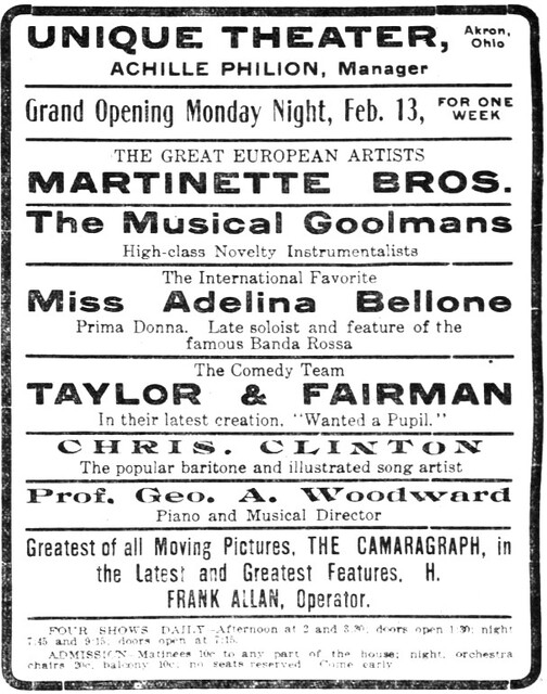Grotto Theatre