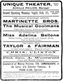 Grotto Theatre