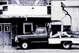 State Theatre
