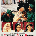 Cable Car Cinema & Cafe