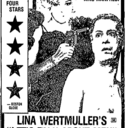Meadowbrook CinemaCity