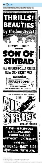 Main First-Run (1955)