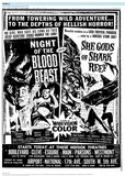 Main First-Run (1958)
