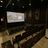 Kan-Kan Cinema & Brasserie
