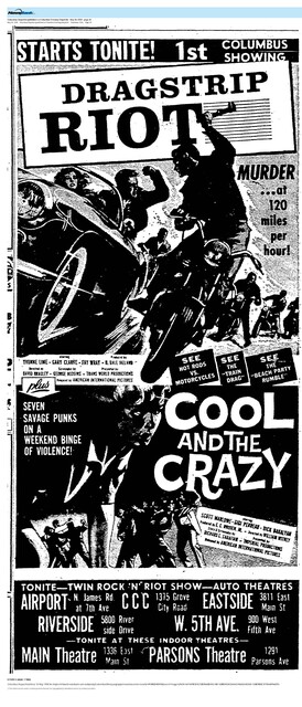 Main First Run (1958)