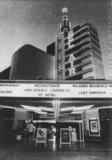 Bellaire Theatre
