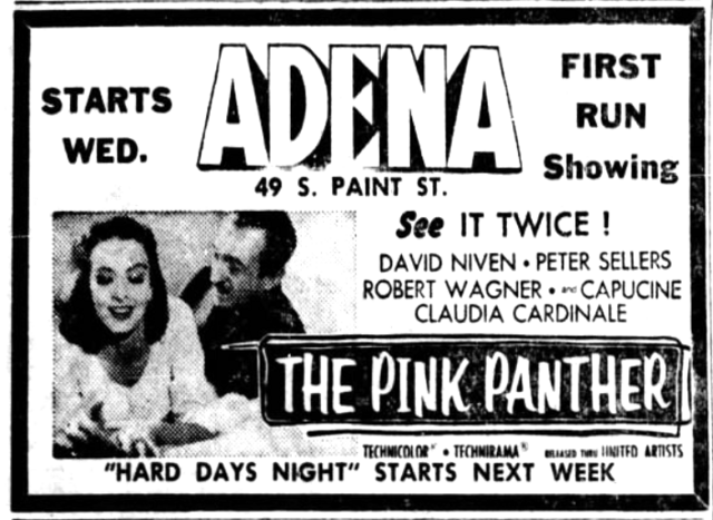 Adena Theatre