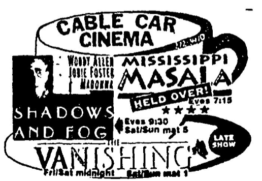 Cable Car Cinema & Cafe