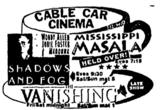Cable Car Cinema & Cafe