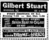 Gilbert Stuart Theatre