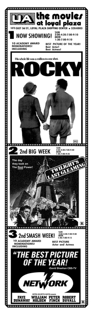 Movies at Loyal Plaza 5